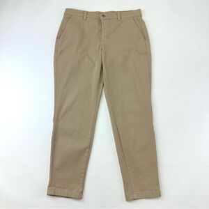 Second Yoga beige womens pants stretch cotton Size 30 pockets casual